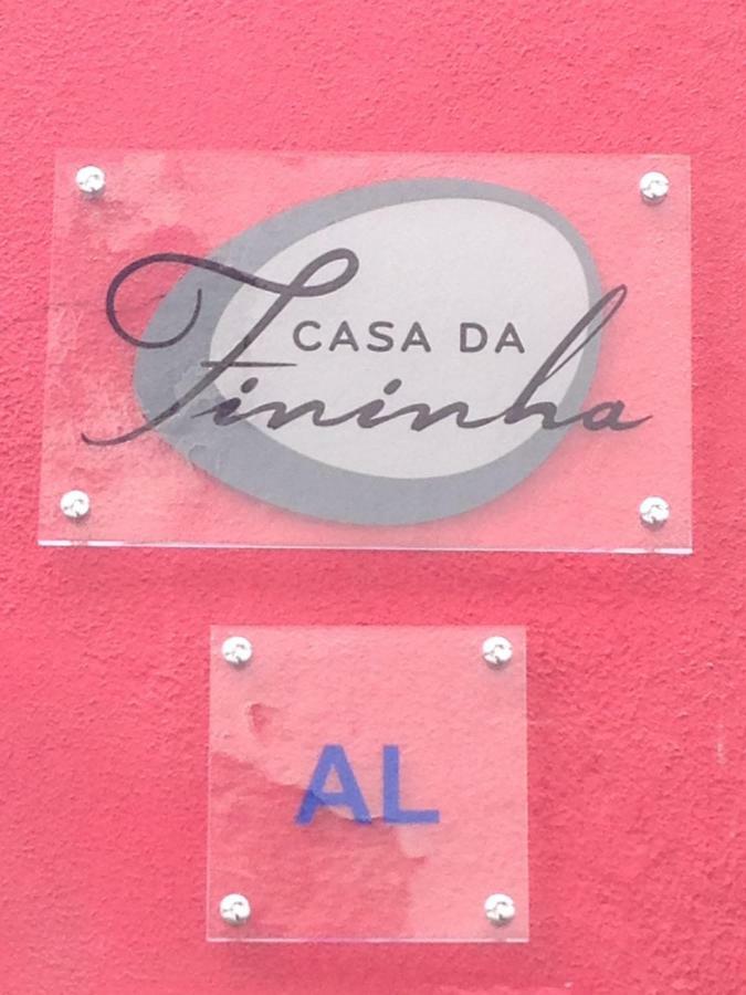 卡列塔Casa Da Fininha别墅 外观 照片